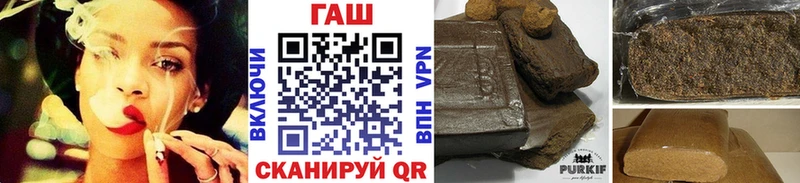 Что такое Боготол ГАШ APVP Меф мяу мяу