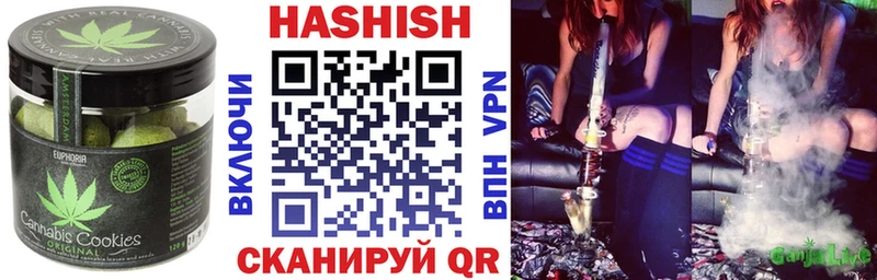 закладки Боготол мориарти как зайти Еда ТГК марихуана