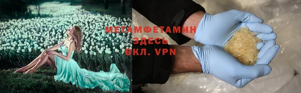дживик Богородицк