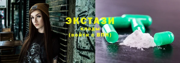 спиды Богданович