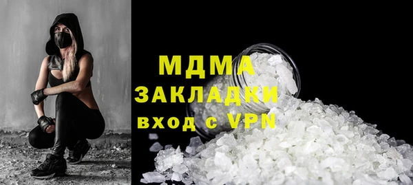 jwh Белоозёрский