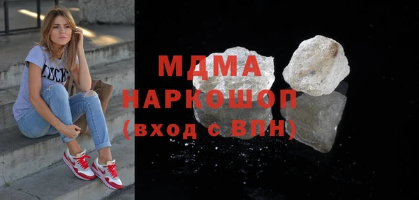 спиды Богданович