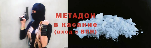 jwh Белоозёрский
