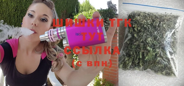 2c-b Кинешма