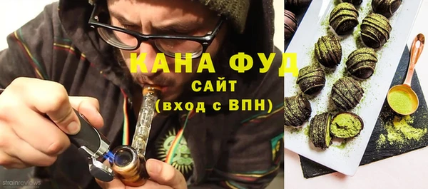 спиды Богданович