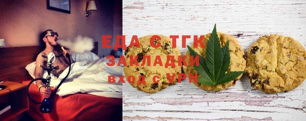 jwh Белоозёрский