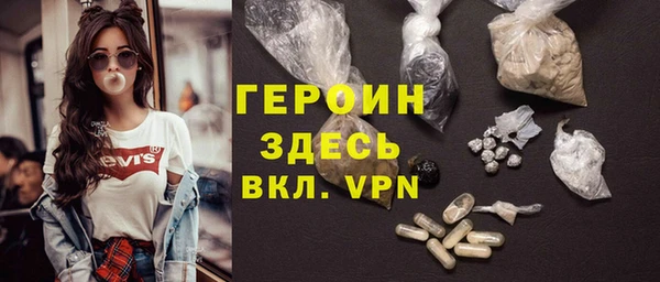кокс Дмитров