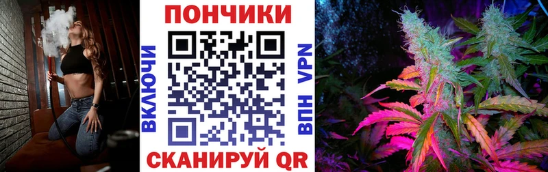 МАРИХУАНА AK-47 магазин продажи Боготол